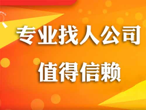 林芝侦探需要多少时间来解决一起离婚调查